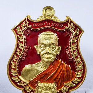 หลวงปู่บุญมา สำนักสงฆ์เขาแก้วทอง พยัคฆ์กบินทร์บุรี (KP6392)