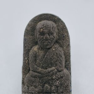 หลวงปู่ทวด รุ่น ปาฏิหาริย์ หลวงพ่อหนุน วัดพุทธโมกพลาราม ปี 2562 KA3711