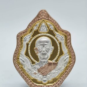 หลวงปู่โต๊ะ วัดประดู่ฉิมพลี ออกวัดสิงโตทอง อำนาจวาสนาบารมี นำฤกษ์ 3 กษัตริย์ AC1267