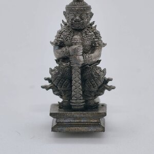 หลวงพ่ออุทัย วัดประสาทรังสฤษดิ์ ท้าวเวสสุวรรณ รุ่นแรก กำเนิดเศรษฐี กล่องเดิม KA1179