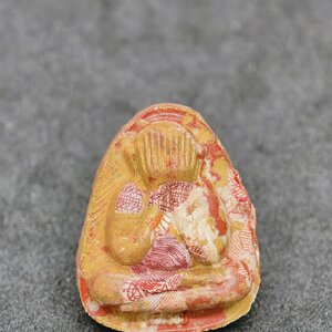 หลวงปู่นิ่ม วัดพุทธมงคล สุพรรณบุรี พระปิดตา 8 รอบ เนื้อธนบัตร KA1079