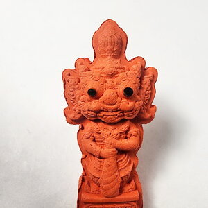 อาจารย์ไกรเดช ปู่เวสมหามนต์ กุเวรน้อยร้อยล้าน รุ่น 1 ผงเศรษฐี (KA254)