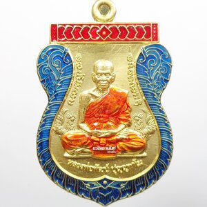 เลื่อนยศ ศิษย์ ทบ. รุ่นแรก หลวงพ่อพัฒน์ วัดห้วยด้วน ทองฝาบาตรลงยา บนแดง ขอบน้ำเงินลงยาจีวร (16.37)