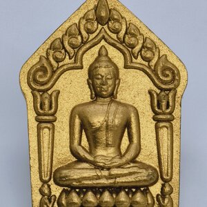 หลวงพ่อสิน วัดละหารใหญ่ ขุนแผนบ้านค่าย พรายจินดามณี พิมพ์ใหญ่ ทาทอง KA2438