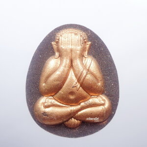 หลวงพ่อพัฒน์ วัดห้วยด้วน พระปิดตา มหาลาภ จัมโบ้ ร่ำรวย เงินทอง (KP1019)