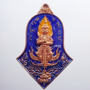 หลวงพ่ออิฏฐ์ วัดจุฬามณี ท้าวเวสสุวรรณ เทวาประทานทรัพย์สินเจริญดี อุปถัมถ์ ลงยา (KP801)