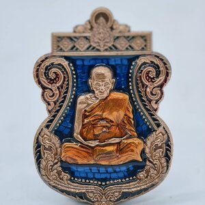 พ่อท่านอิ่ม วัดทุ่งนาใหม่ พญาครุฑ รวยมหาอำนาจ ยุตนาค ซาติน ลงยา AC1467