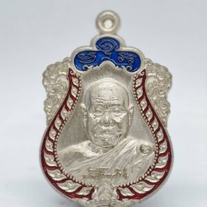 หลวงพ่อสุนทร วัดท่าพระเจริญพรต เหรียญเสมาไตรมาส เนื้ออัลปาก้า ลงยา กล่องเดิม AC1236