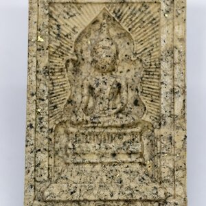 หลวงปู่จื่อ วัดเขาตาเงาะอุดมพร พระสมเด็จ แหวกม่าน มหาโชค ตะกรุดทอง 3 ดอก เลข 6 KA4322