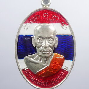 หลวงพ่อพัฒน์ วัดห้วยด้วน นครสวรรค์ พระลักษณ์หน้าทอง ลงยา ธงชาติ (KP1240)