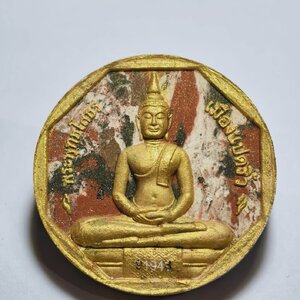 หลวงพ่อโสธร วัดโสธรวรารามวรวิหาร จังหวัดฉะเชิงเทรา รุ่น ทองประทานพิมพ์ใหญ่ AC1843