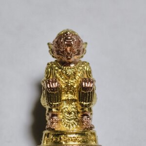 หลวงพ่อพัฒน์ วัดห้วยด้วน ลูกพระพาย ฆ่าไม่ตาย ไวยบุตร กล่องเดิม AC2739