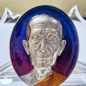 หลวงปู่โต๊ะ วัดถ้ำสิงโตทอง เหรียญหน้ายักษ์ เงินล้าน แบล็ค เลข 7 (AB6216)