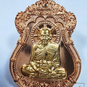 หลวงพ่อพัฒน์ วัดห้วยด้วน เศรษฐี99 ยกหน้ากาก กล่องเดิม (KP6676)