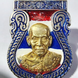 หลวงพ่อพัฒน์ วัดห้วยด้วน เหรียญ 100 ปี สิงห์พันล้าน ลงยาหน้าหลัง (AC869)