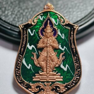 หลวงพ่อพัฒน์ วัดห้วยด้วน สุวรรณมงคล ลงยาสายฟ้าท้าวเวสสุวรรณ กล่องเดิม (AC1325)