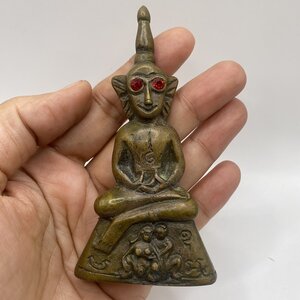 หลวงพ่อเมียน กัลยาโณ วัดบ้านจะเนียงวนาราม จ.บุรีรัมย์ พ่องั่ง รุ่นนะลุ่มหลง (ขนาดสูง9.6 X 4.7 ซม.) KM029