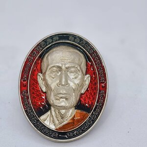 หลวงปู่โต๊ะ เหรียญหน้ายักษ์ มงคลเศรษฐี 135 ปี ลงยา (KA1440)