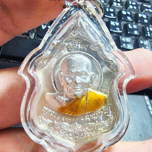 หลวงปู่บุดดา วัดป่าใต้พัฒนาราม สรงน้ำ 111ปี 2565 หลังท้าวเวส (AB5055)