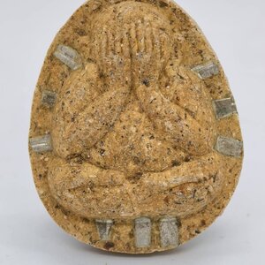 หลวงพ่อพัฒน์ วัดห้วยด้วน ปิดตามหาลาภ 168 ตะกรุดเงิน กล่องเดิม AC1278