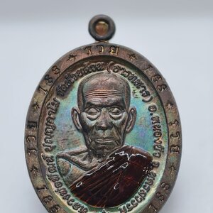 หลวงพ่อพัฒน์ วัดห้วยด้วน นครสวรรค์ รวย 168 กล่องฟ้า AC1879