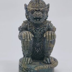 หลวงพ่อจักษ์ วัดชุ้ง หนุมาน รุ่นแรก ปี2568 (ก้นอุดผงมวลสาร) สร้าง1999องค์ KA2438