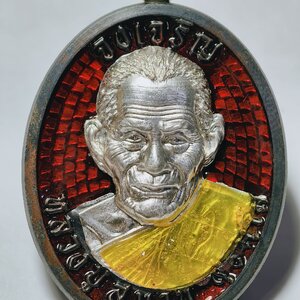 หลวงปู่สมาน ที่พักสงฆ์เขายางหัก จ.ราชบุรี เหรียญจงเจริญ ปี66 เนื้อนวะโลหะ ลงยาแดง หน้ากากเงิน เลข7 AC8741