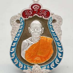 หลวงพ่อหวั่น วัดคลองคูณ เหรียญเสมาชนะศึก หน้ากากเงิน ขอบเงิน (KA1230)