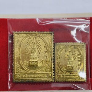 เหรียญแสตมป์พระธาตุพนม ที่ระลึกครบรอบ๒๕๕๐ปี ใหญ่-เล็ก นำฤกษ์ KA3328