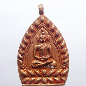 ครูบากฤษณะ อาศรมสถานสวนพุทธศาสตร์ เจ้าสัว มหาเศรษฐี (KP873)