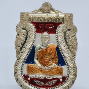 หลวงพ่อหวั่น วัดคลองคูณ เหรียญเสมา รวยทางเดียว ลงยา ธงชาติ กล่องเดิม AC1112