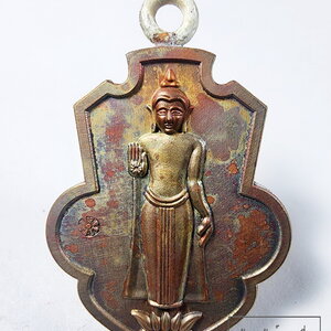 หลวงพ่อธรรมจักร วัดธรรมามูล เหรียญมหาพุทธานุภาพ สองราช (KA81)