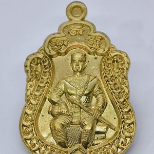 หลวงปู่ชัชวาลย์ วัดบ้านปูน สมเด็จพระนเรศวรมหาราช รุ่น สดุดีมหาราชา ทองทิพย์ และพระเกจิ ๙ รูป KA1888