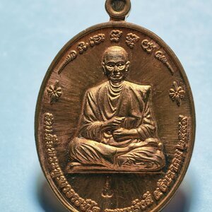 สมเด็จโต หลัง 3 มหาราชกู้แผ่นดิน พระนเรศวร พระเจ้าตากสิน พระปิยมหาราช วัดวังมะริว จ.เชียงใหม่ AC3244