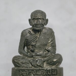 หลวงพ่อเงิน วัดบางคลาน รุ่น ซ่อมโบสถ์วัดท้ายน้ำ KA3939