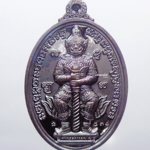 หลวงปู่รอด วัดโคกกรม ท้าวเวสสุวรรณ หลังพระนาคปรก รวยไม่หยุด(KP1524)