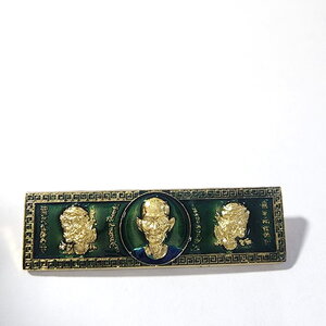 หลวงพ่อหยัด (พระครูวิมลศาสนการ) วัดลำกระดาน หัวเลส อาแปะโรงสี รุ่น เฮง เฮง เฮง KA359