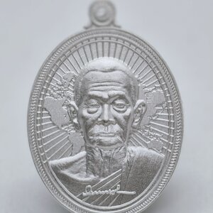 หลวงปู่บุญมา สำนักสงฆ์เขาแก้วทอง เหรียญมงคลจักรวาล 168 จักรวาล 12 นักษัตร AC2726