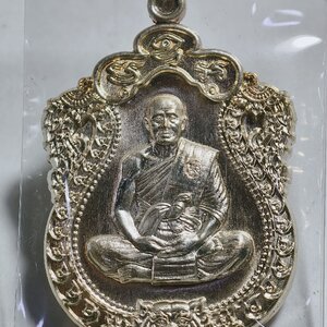 หลวงพ่อทอง วัดบ้านไร่ เสมาปาฏิหาริย์ 2 พิมพ์ ยันต์หลวงปู่ทิม AC1643