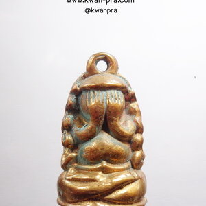 หลวงพ่ออุ้น วัดตาลกง จ.เพชรบุรี พระปิดตาตะเกียง รุ่น 1 เนื้อทองแดง ปี 2549 (AB4545)