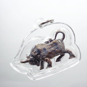 หลวงพ่อพัฒน์ วัดห้วยด้วน นครสวรรค์ วัวธนู พร้อมเลี่ยม (AB4863)