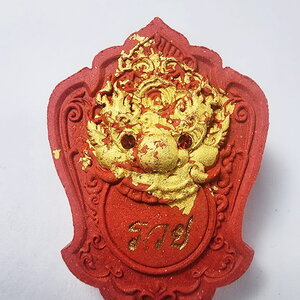 หลวงพ่อเงิน วัดบ้านอ้อ พระราหู อุดมทรัพย์ มวลสารเต็มสูตร (KA254)