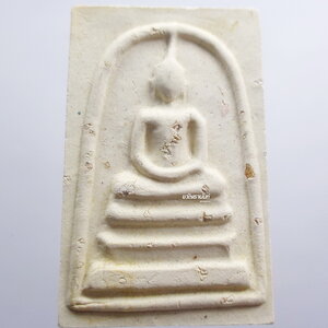 พระสมเด็จ 141ปี วัดระฆังฯ พิมพ์ใหญ่ ประธาน โรยผงเก่า สมเด็จ วัดระฆัง (AB2986)