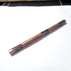 หลวงพ่อคูณ วัดบ้านไร่ นครราชสีมา ตะกรุด ทองยาว 2557 (KA905)