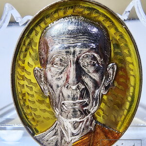 หลวงปู่โต๊ะ วัดถ้ำสิงโตทอง เหรียญหน้ายักษ์ เงินล้าน แบล็ค พร้อมกล่อง (AB6206)