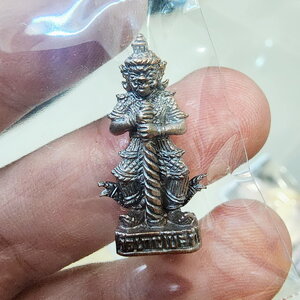 หลวงปู่นอง วัดเกาะโบสถ์ วัดวังศรีทอง ท้าวเวสสุวรรณ ซองเดิม (KP5722)