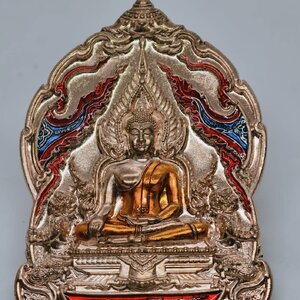 หลวงพ่อพัฒน์ วัดห้วยด้วน พระพุทธชินราช มหาจักรพรรดิ์ KA1927