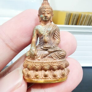 หลวงพ่อคง วัดกลางบางแก้ว พระกริ่งเจ้าสัว เลื่อนสมณศักดิ์ กล่องเดิม (KP5832)