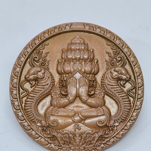 หลวงปู่มหาศิลา วัดพระธาตุหมื่นหิน พระปิดตาพังพระกาฬ หลัง พระพิฆเนศบันดาลโชค KA6266