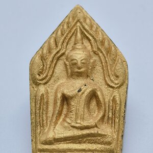 หลวงพ่อคง วัดกลางบางแก้ว พระขุนแผน คงกระพัน รุ่นแรก กล่องเดิม (AC2372)